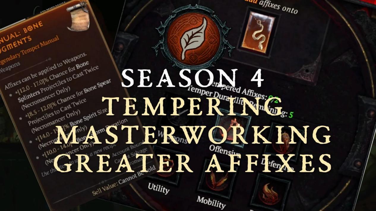 Diablo 4 Season 4 Itemization Changes