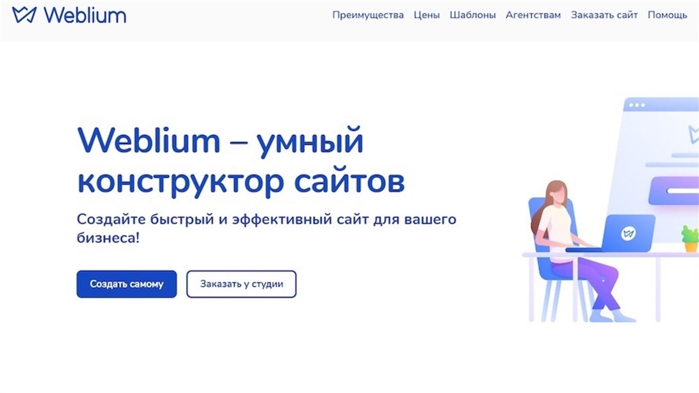 Аналог Тільда: чим замінити відомий російський конструктор в Україні, фото 2