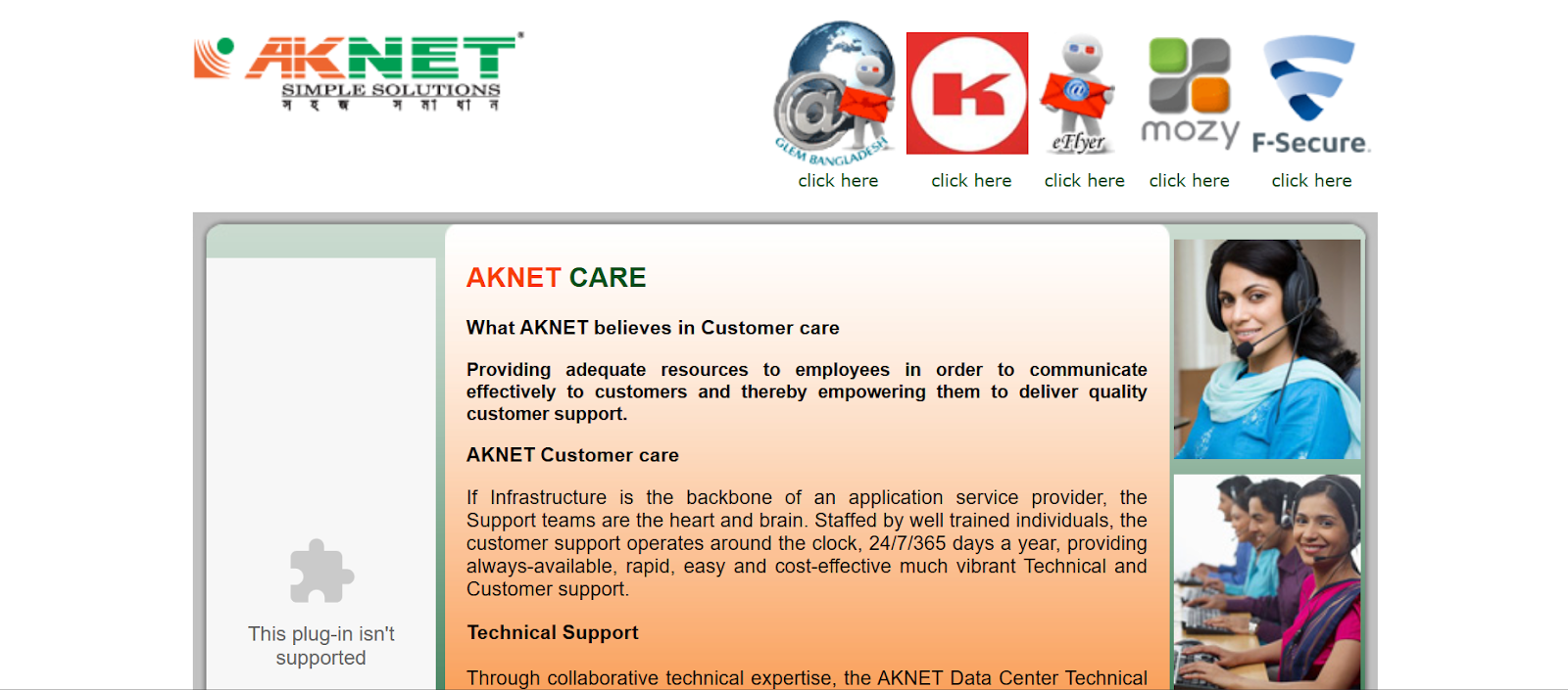 AKNET website snapshot highlighting the services it provides.