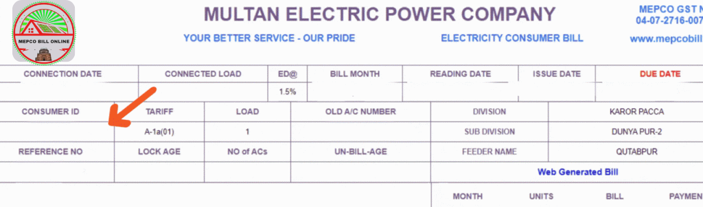 MEPCO REFERENCE NUMBER
