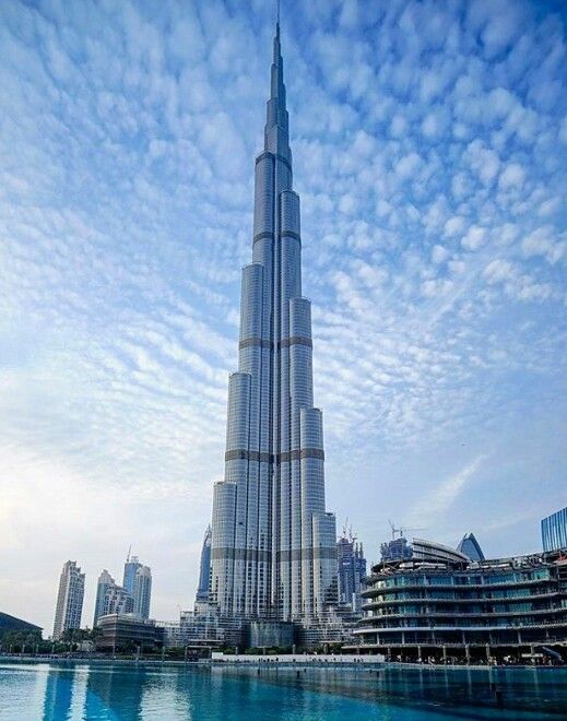 Burj Khalifa