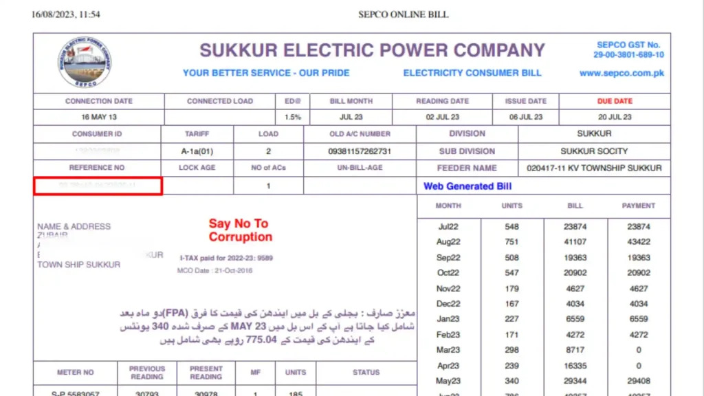 sepco reference number
