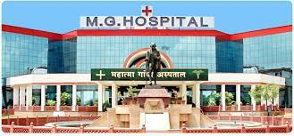  Mahatma Gandhi Medical College & Hospital