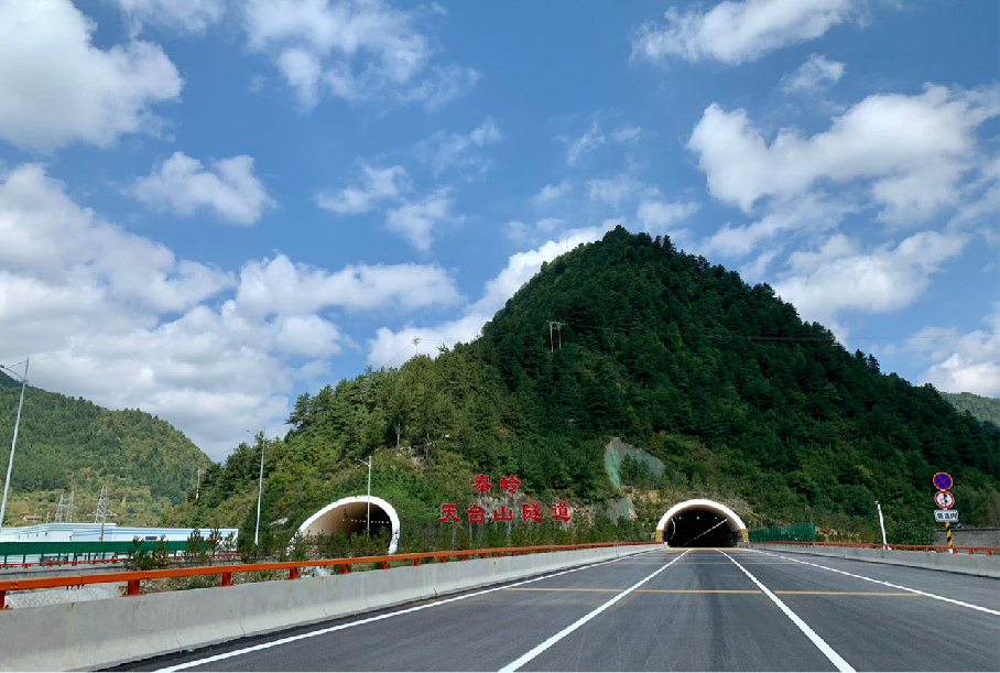 Tiantaishan (Photo: Skyscraper City)