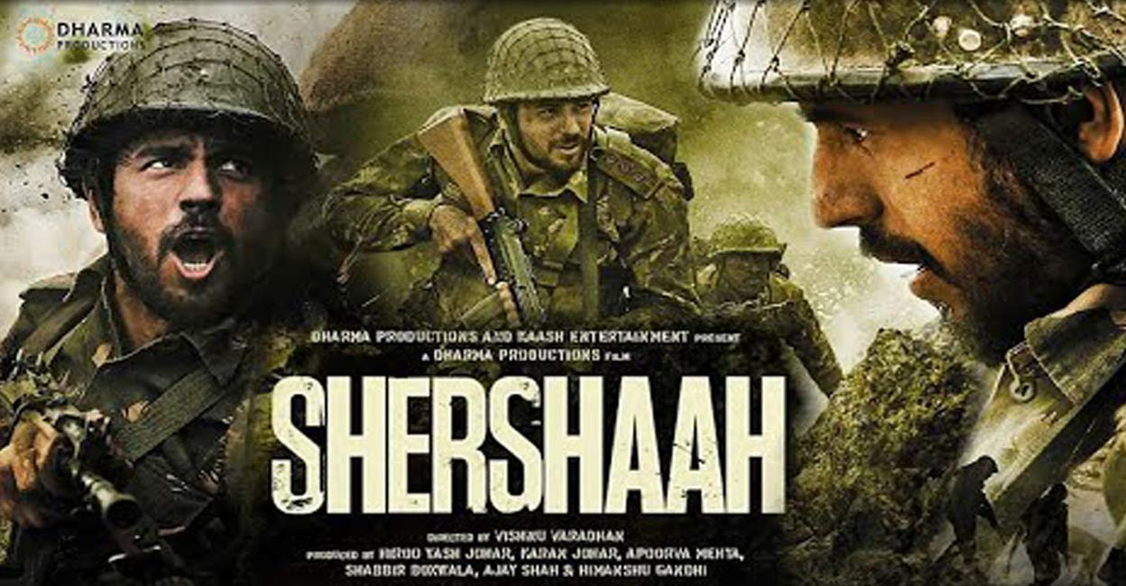 Shеrshaah