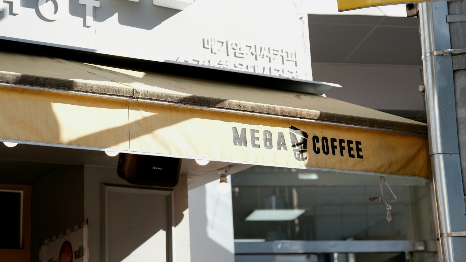 【釜山咖啡推薦】MEGA COFFEE韓國cp值超高的連鎖咖啡品牌 大杯拿鐵