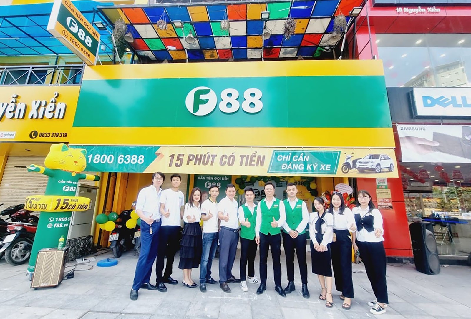 Ngân hàng điện tử là gì?