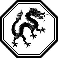 https://upload.wikimedia.org/wikipedia/commons/thumb/b/b2/Dragon.svg/200px-Dragon.svg.png