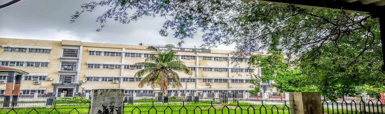 Nalanda Medical College and Hospital