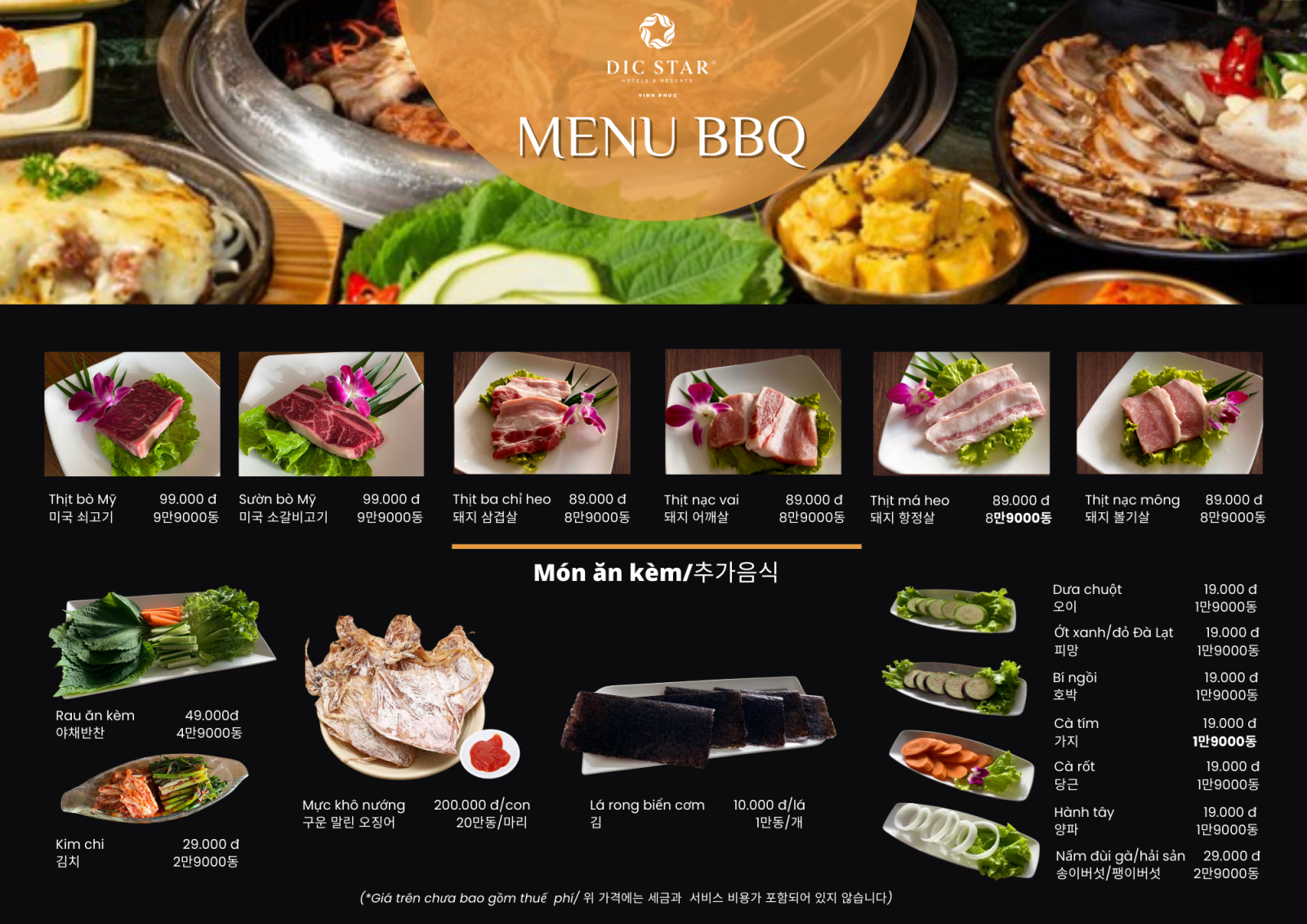 Menu nướng Hàn Quốc