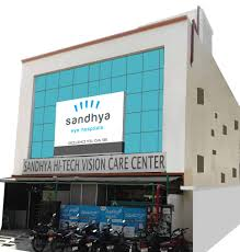 Sandhya Hi-Tech Vision Care Centre