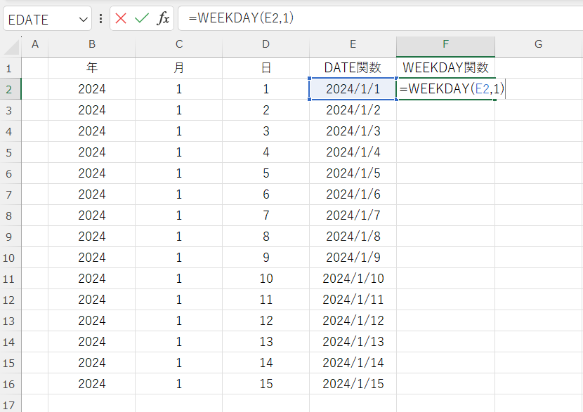 excel 関数 曜日