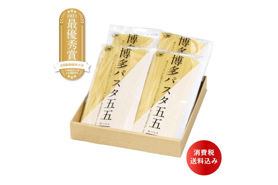 ５、福山製麺所｜人力にこだわり続けて100年、さらなる進化を目指す製麺所