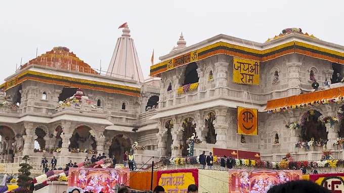 Ayodhya Ram Mandir Inauguration Live Updates: Pran Pratishtha's ceremony 