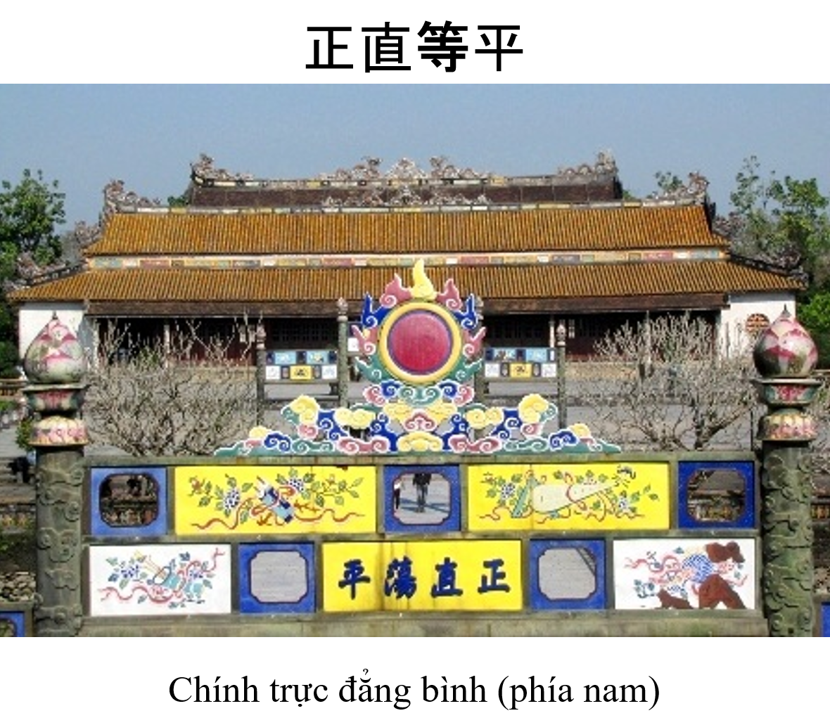 https://hungviet-vhr.org/wp-content/uploads/2021/03/cau-trung-dao-05.png