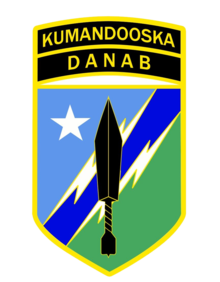 Danab Brigade Coat of Arms.