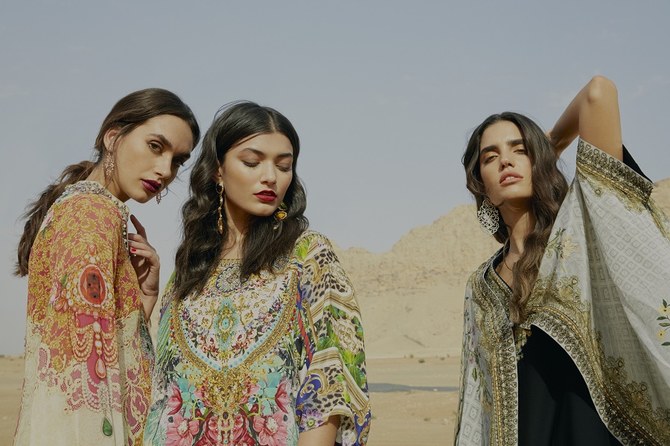 Trend Insight Essentials Unveiled
