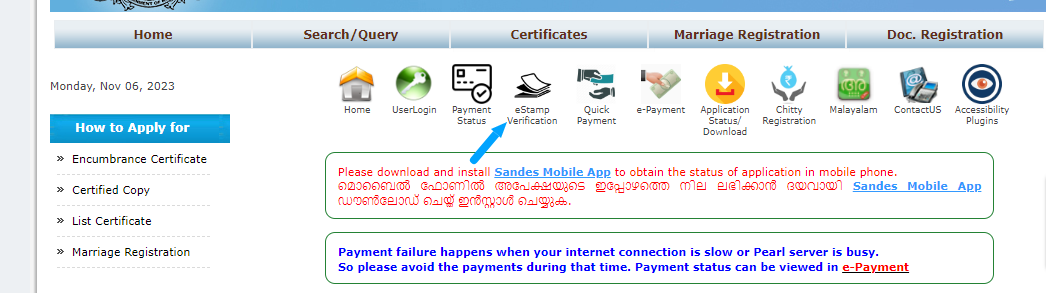 registration department kerala