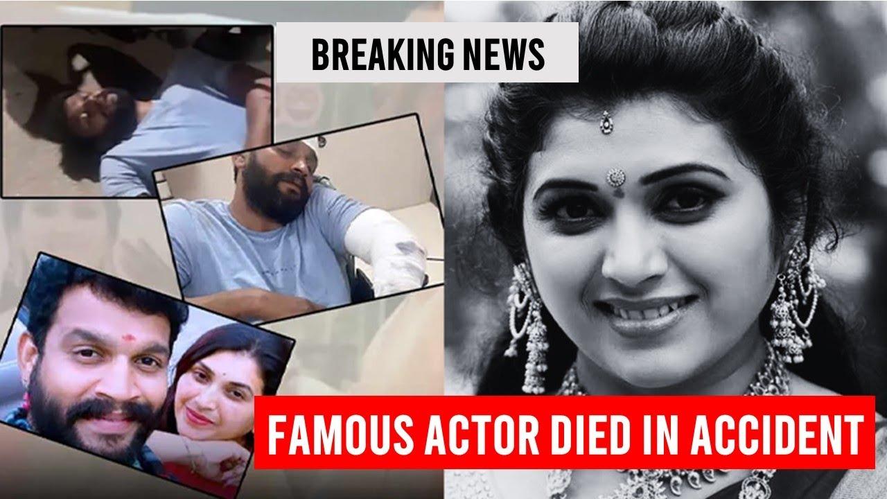 Kannada TV Star Pavitra Jayaram Passes Away in Fatal Car Accident