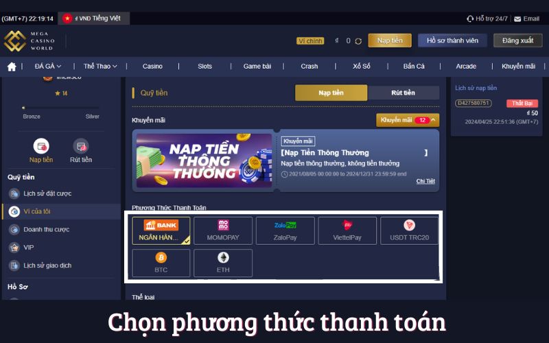 Chọn phương thức thanh toán