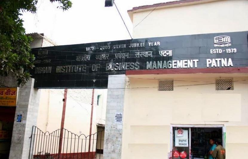 Indian Institute of Business Management 