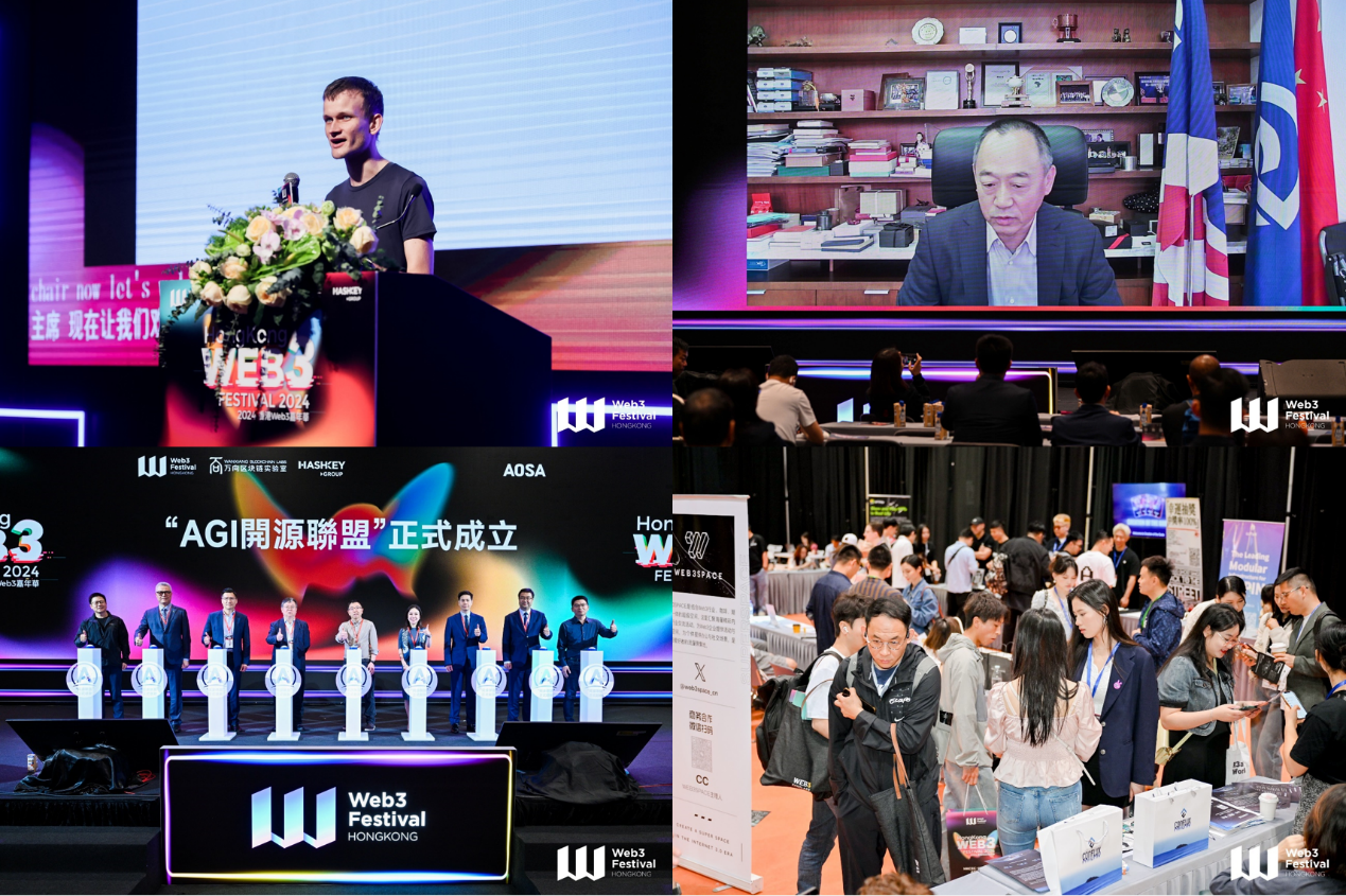 Hong Kong Web3 Festival Wrapped up Successfully on April 9th