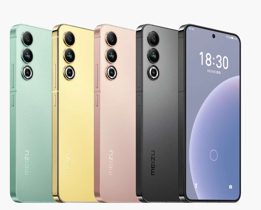 Meizu 20 Classic - couleurs