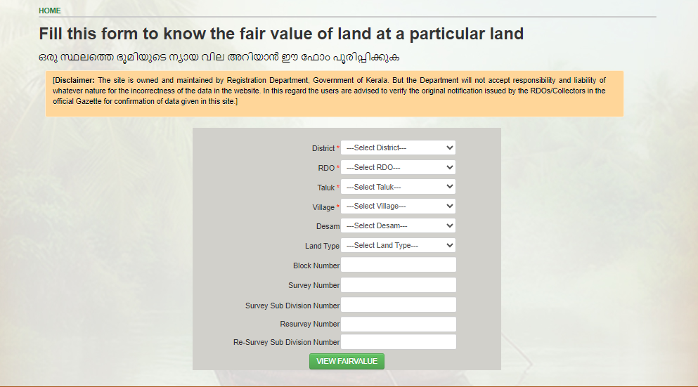 fair value of land kerala