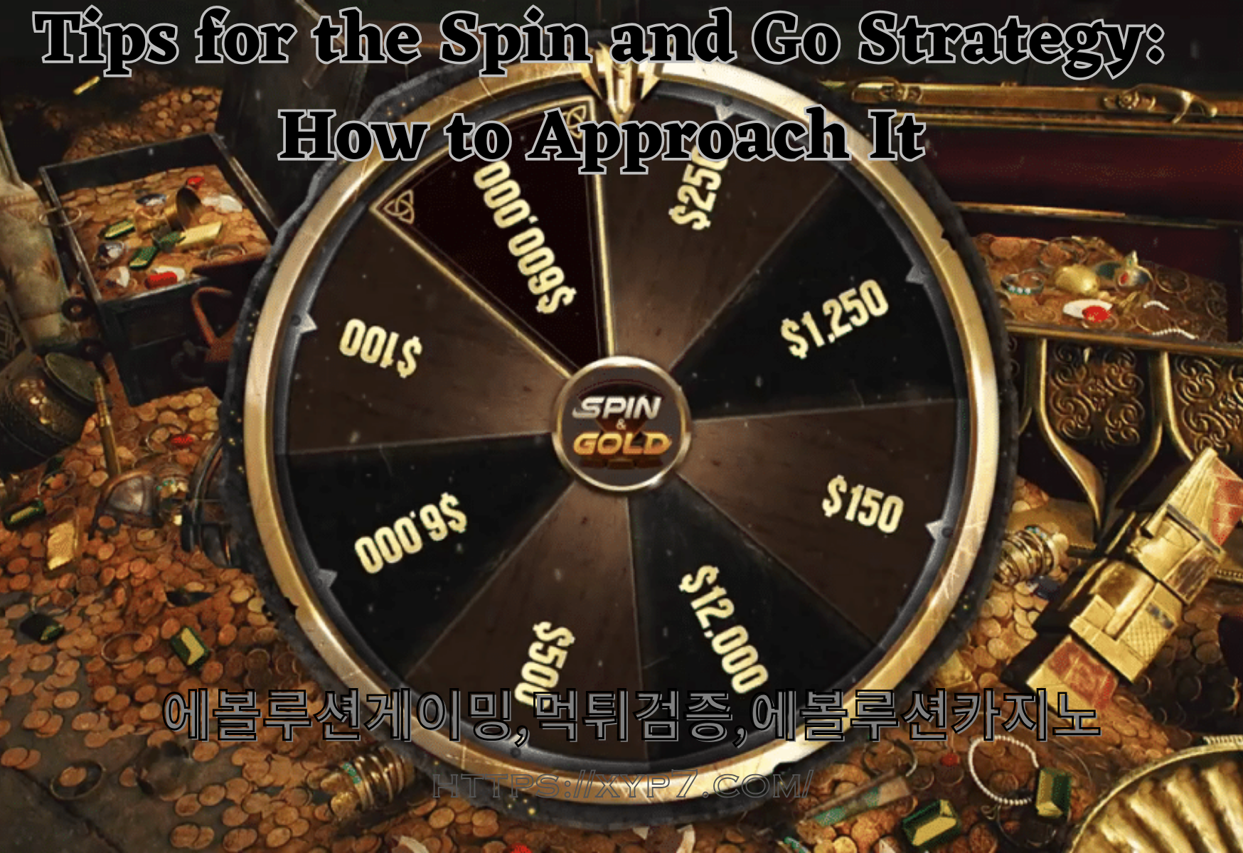 Tips for the Spin and Go Strategy: How to Approach It