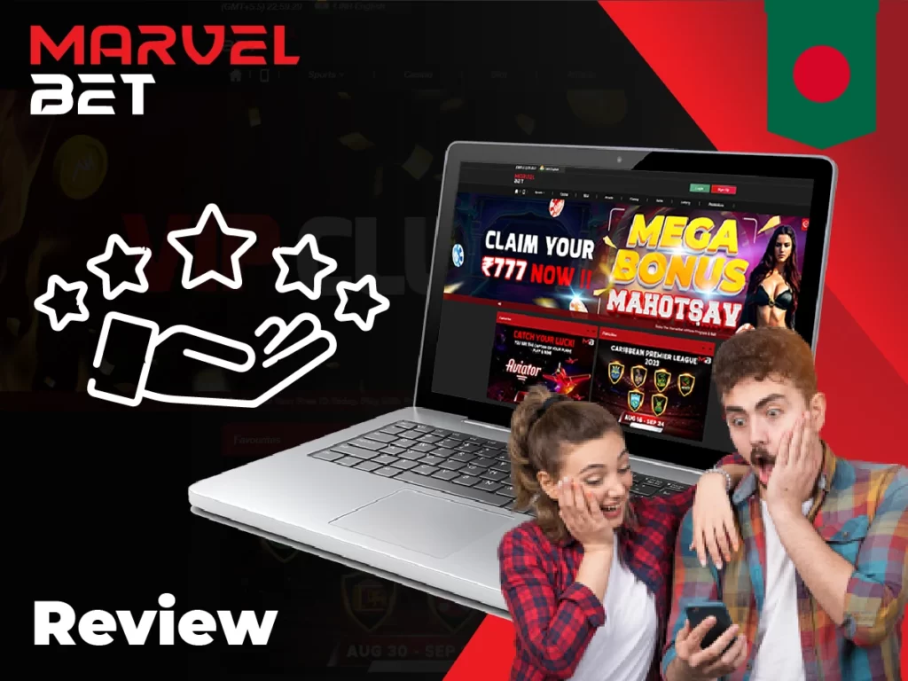 Marvelbet Bangladesh: Does it impress in testing?