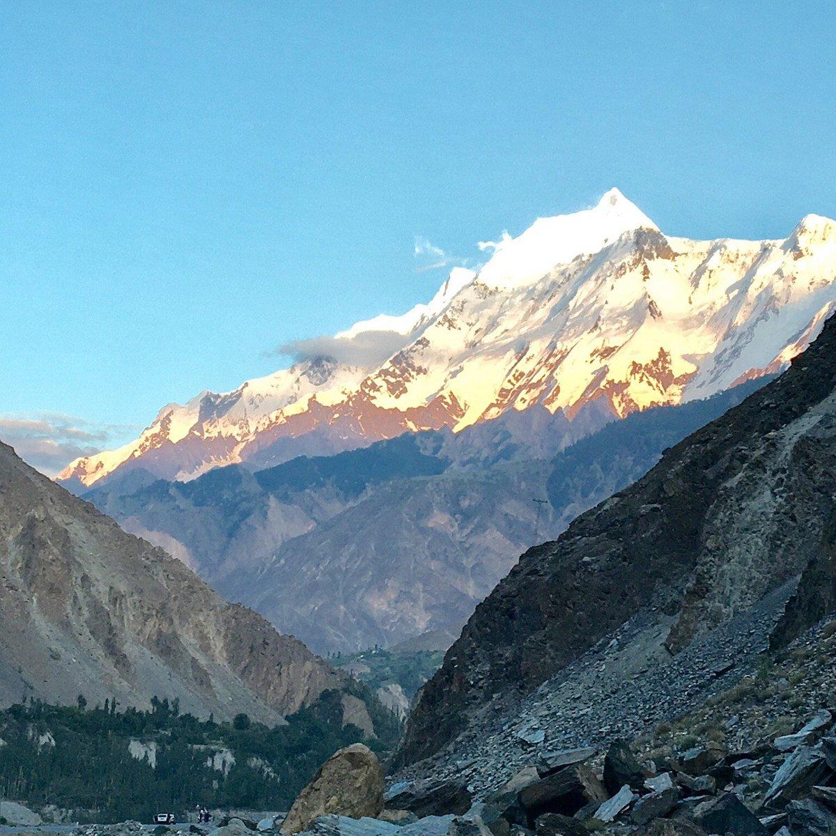 Rakaposhi View Point - All You Need to Know BEFORE You Go (with Photos)