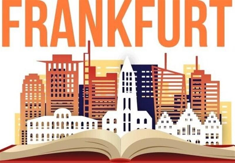 حاشیه‌های بی‌سابقه برای نمایشگاه کتاب فرانکفورت/ از انصراف‌ ناشران جهان اسلام تا دعوت از رشدی و همپیالگی با اسرائیل