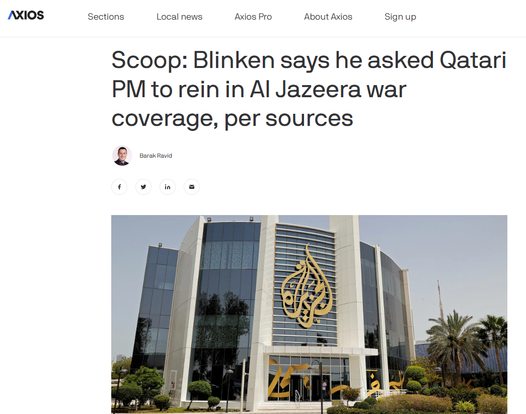 نگرانی آمریکا از پوشش خبری الجزیره