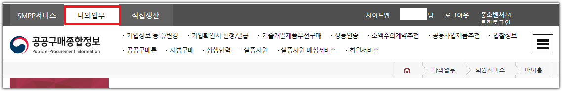 xMNRNz5hA9MHa6iN38qP5qHSvT1JynKjR4M Fwz3p0wY6PX9YnVqNglbI0oovzAhw7NRw1elWuh36WmTcJYSWSbefsfUpRvczvlcH0JSLRFQrPQhwkyDnp5o2CAUSFQYALFW1DSzudVOqBroZUkd D4