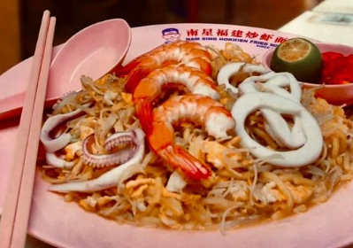 Nam Sing Hokkien Fried Mee