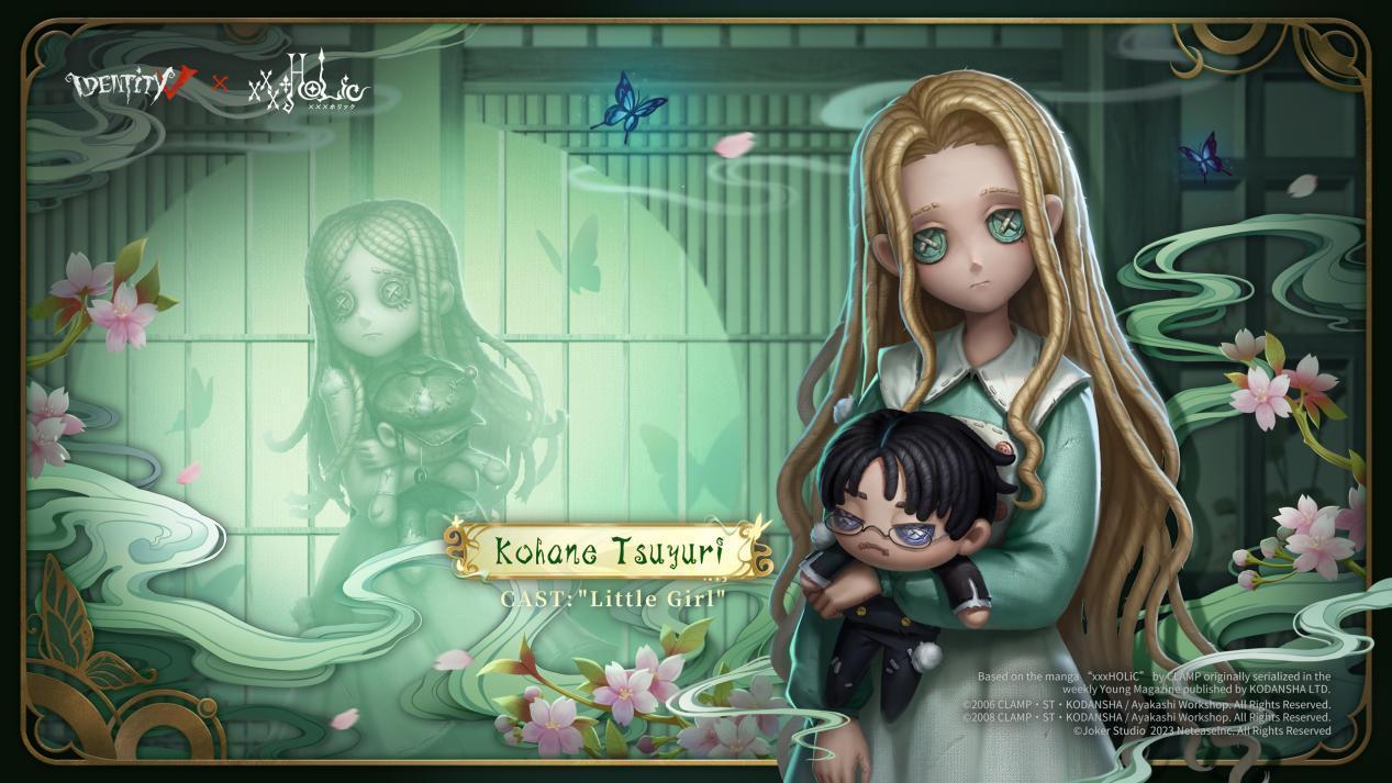 Visit the incredible tales! Identity V x TV Anime xxxHOLiC Crossover on the way