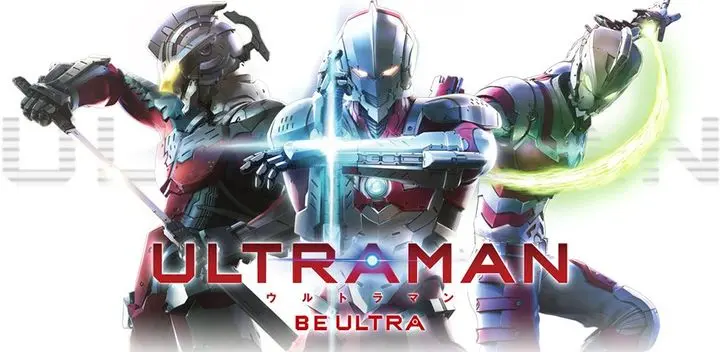 Game Ultraman Offline