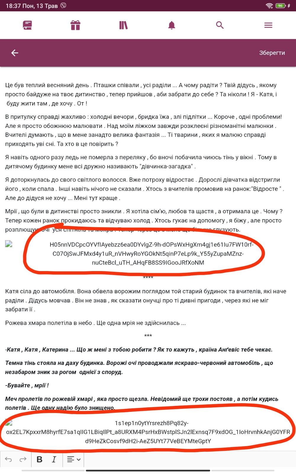 xpHOgnLeljGV6LJIdBhf6IcaelAbFS8cuFZSLJkR1EuJwgHOjckWN9LlcDThPU4WDHVRmuwJn1EQil5OtUv_tr29si1gGuF6GnKkqE0V9K6UWmPC03nkdFjyg003UTyLzWj1DM8eb3S7w1A4TTSvV-E