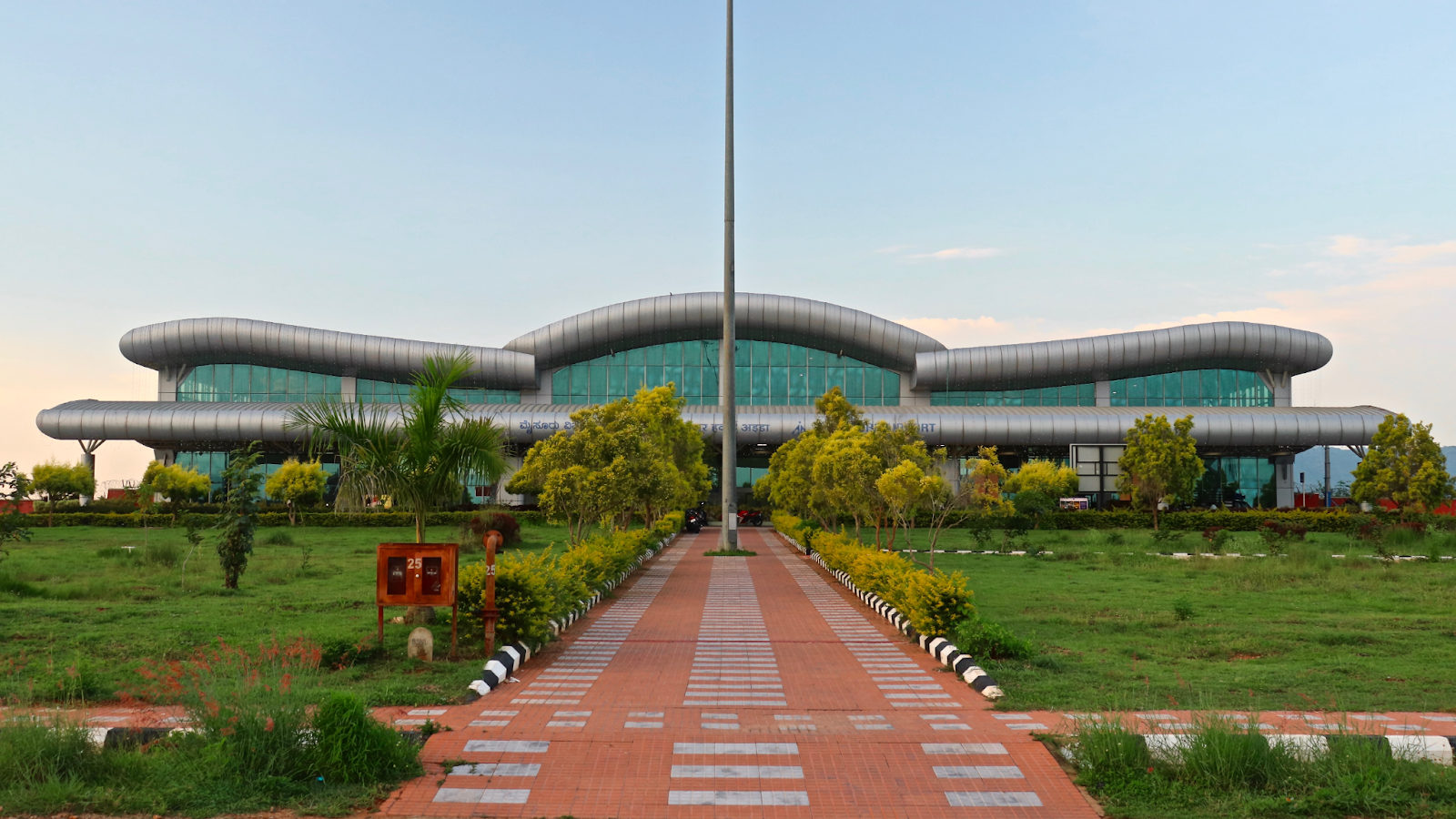 mysore airport