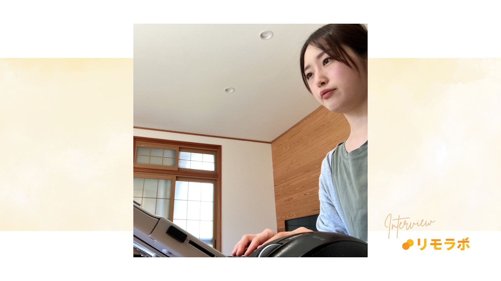やなさんが壁を乗り越えたポイント3つ