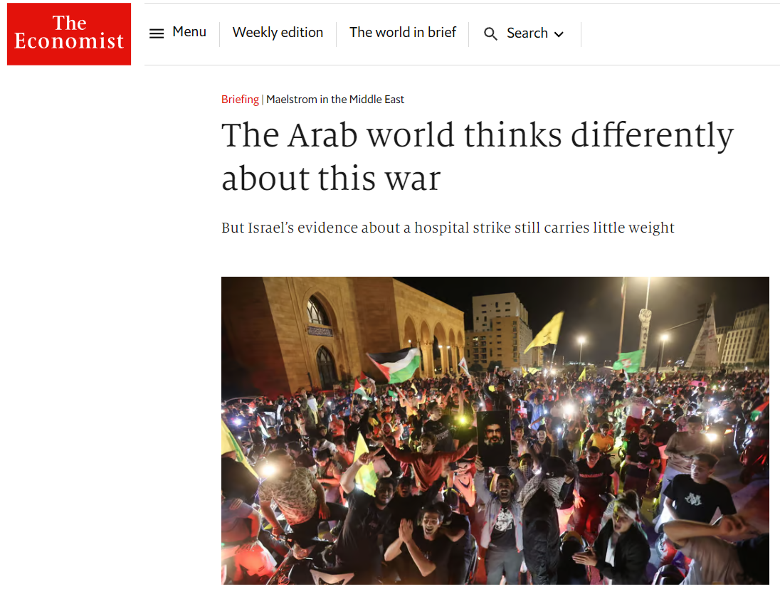واکنش اکونومیست به رویکرد جهان عرب نسبت به آرمان فلسطین