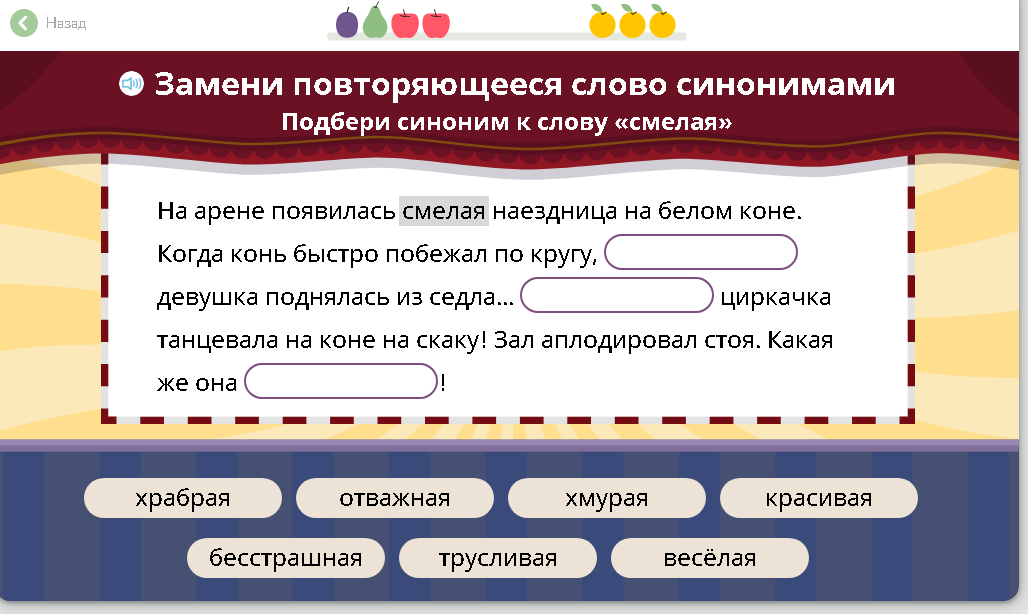 Сильно пахнущие вещества. Выражение родился с серебряной ложкой во рту. Родился с серебряной ложкой. Родиться с серебряной ложкой во рту.