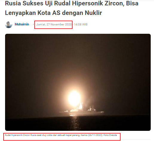 اختبار صاروخ ماخ 8 الروسي عام 2020