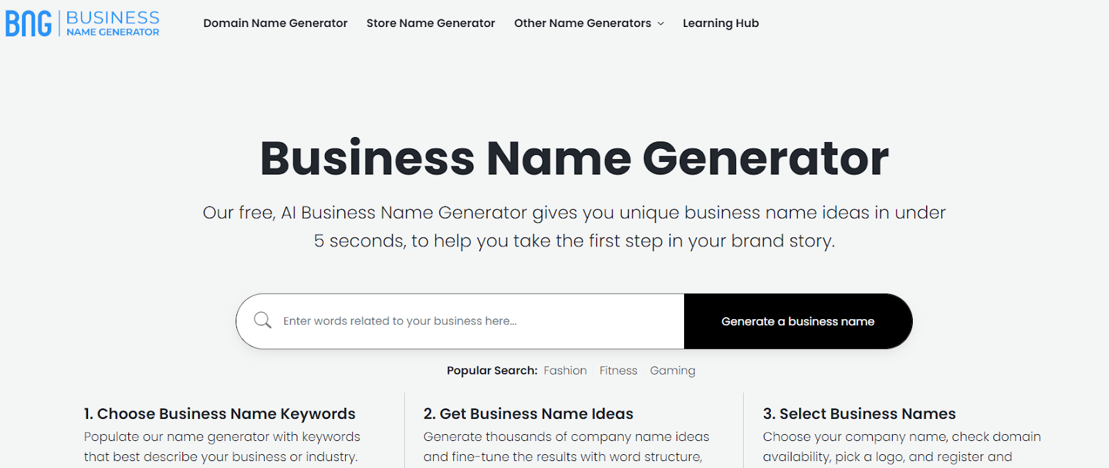 เว็บตั้งชื่อร้าน Business name generator