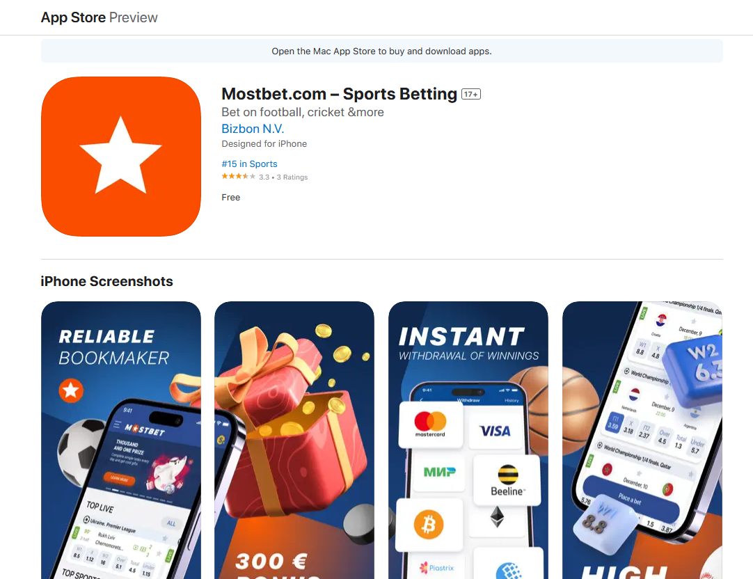 Приложения БК Mostbet: скачать мобильное приложение для Андроид и iOS на  телефон | Tribuna