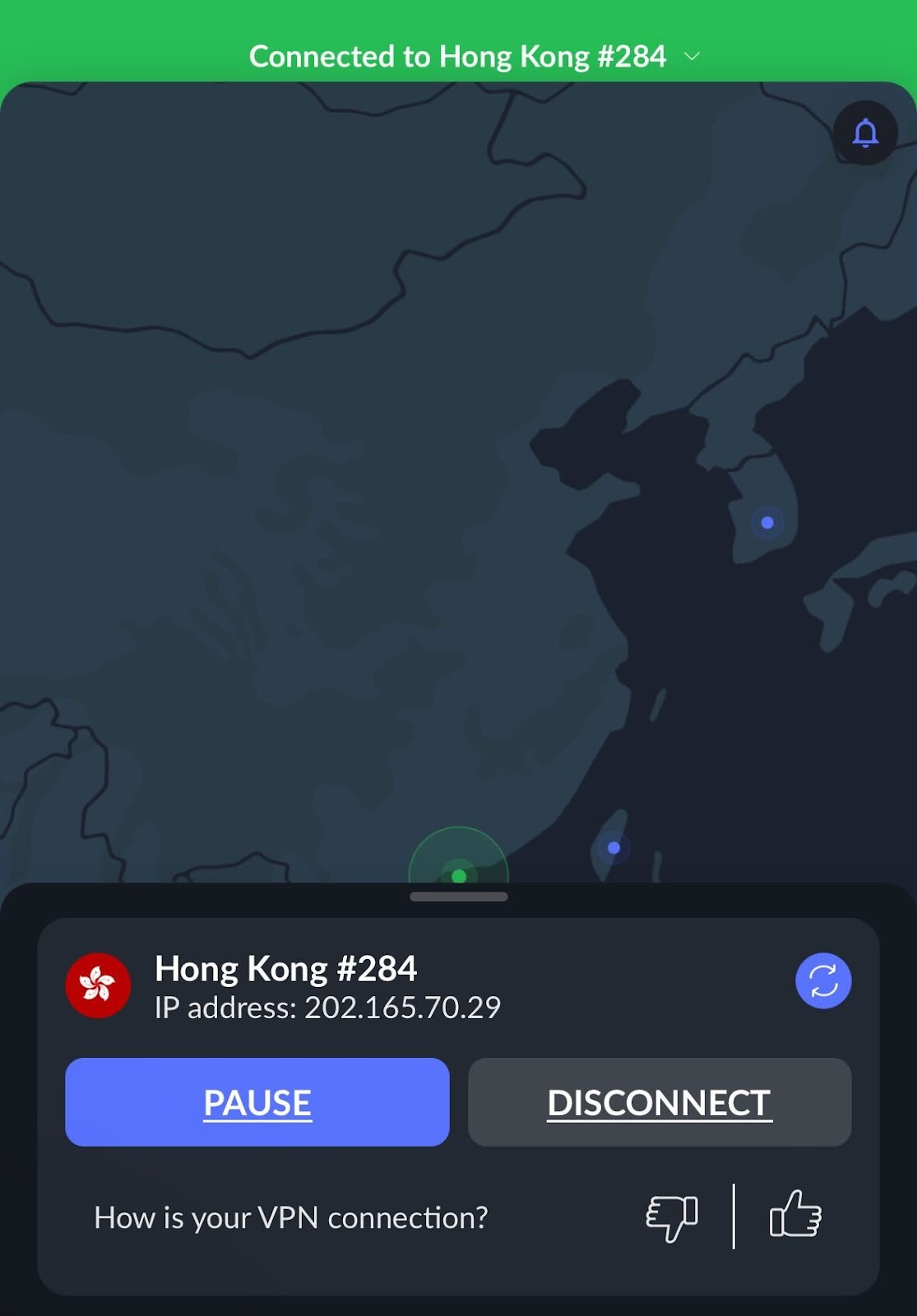 香港のサーバーに接続