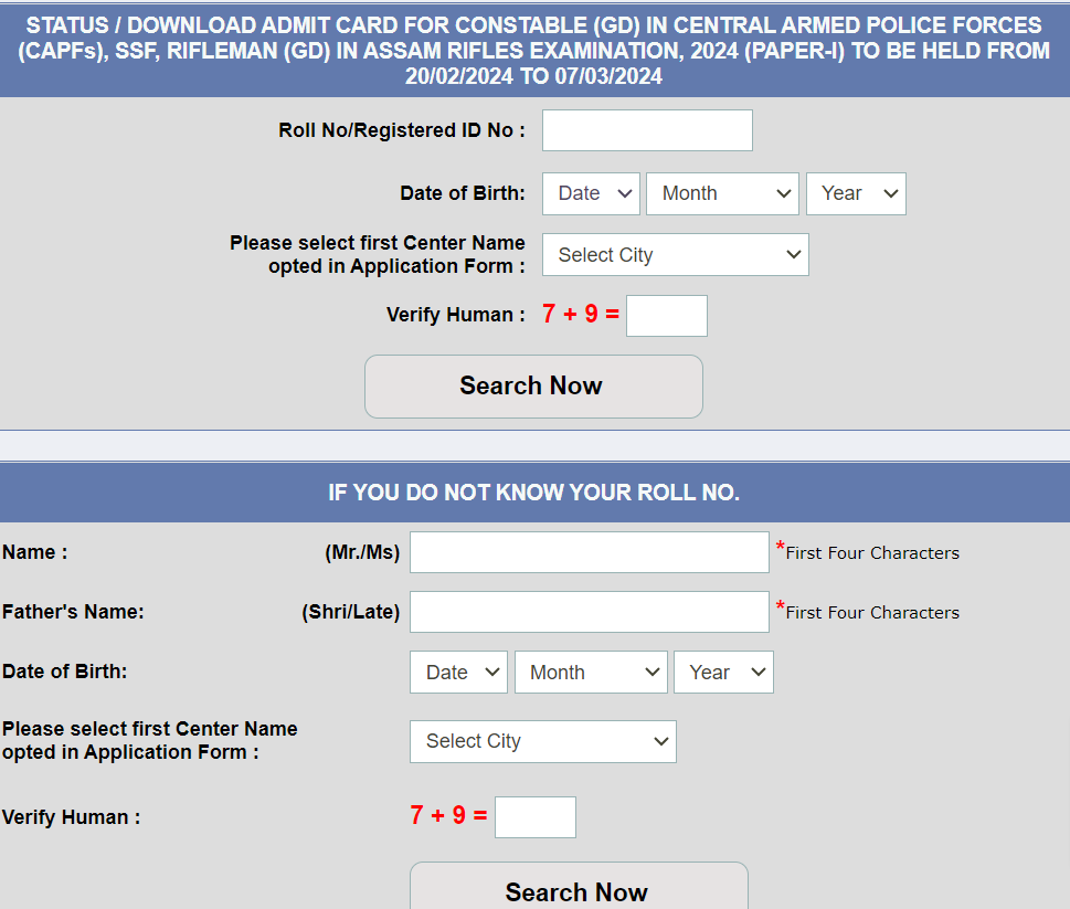 SSC GD Admit Card 2024 Download  