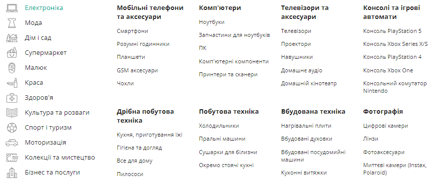 Изображение выглядит как текст, снимок экрана, Шрифт, число

Автоматически созданное описание