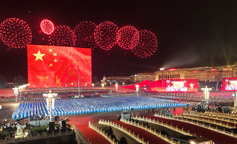 National Day of the People’s Republic of China