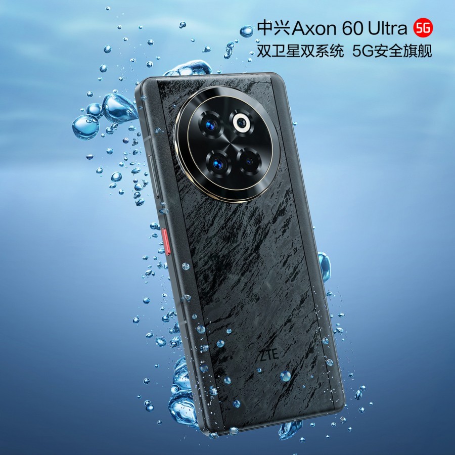 ZTE Axon 60 Ultra : IP68